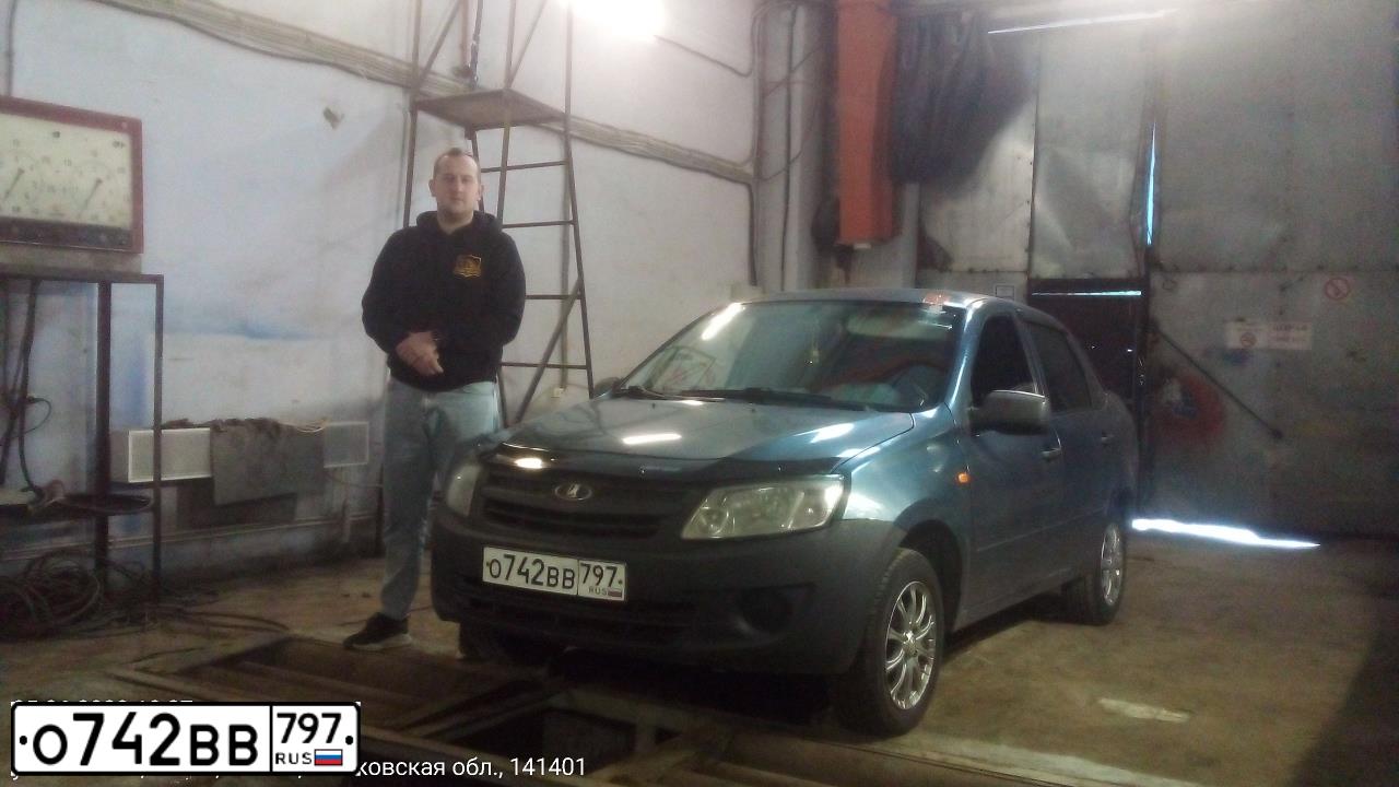 Фото автомобиля LADA GRANTA, 2014 — госномер У281РТ48. Цвет: СЕРО-СИНИЙ