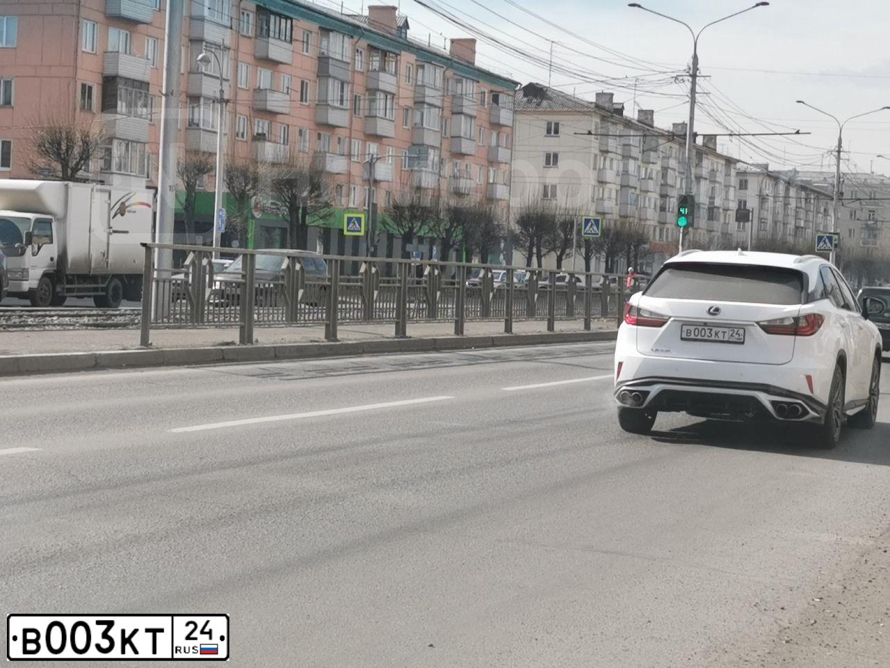 Фото автомобиля LEXUS RX, 2018 — госномер А503ЕЕ797. Цвет: Белый