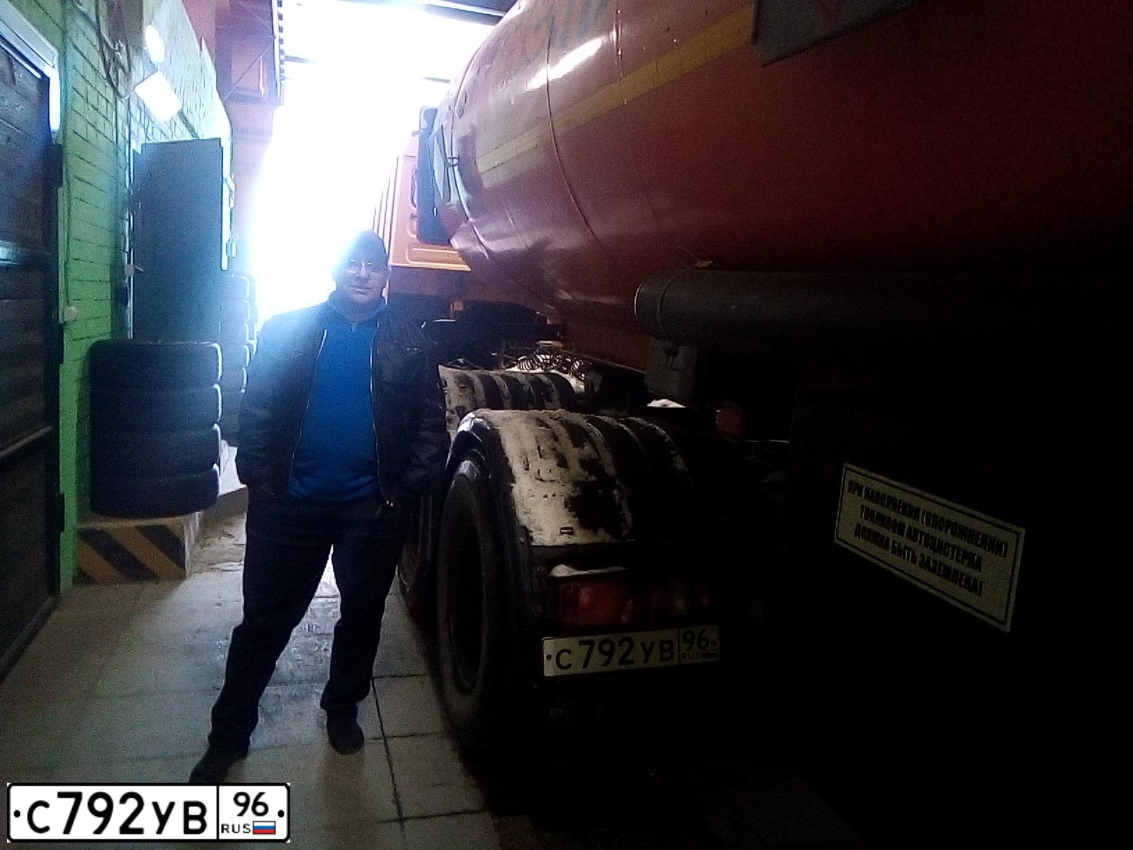 Фото автомобиля KAMAZ 65116 /6X4/, 2011 — госномер С792УВ96. Цвет: ЖЕЛТЫЙ