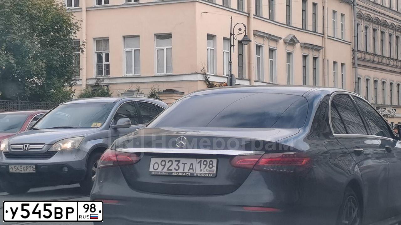 Фото автомобиля HONDA CR-V, 2008 — госномер У545ВР98. Цвет: СЕРО-ГОЛУБОЙ