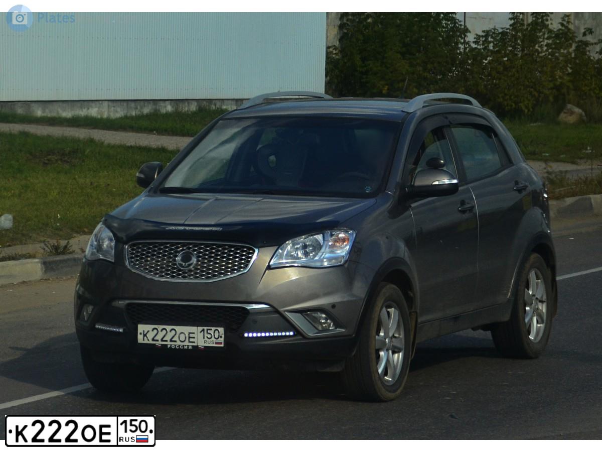 Фото автомобиля KIA SPECTRA, 2007 — госномер Н431АЕ50. Цвет: СЕРЫЙ