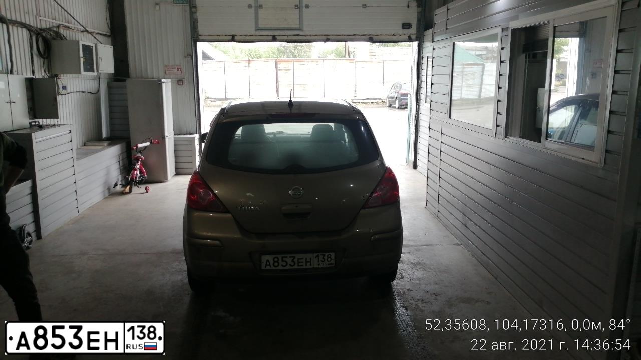 Фото автомобиля NISSAN TIIDA, 2008 — госномер О212ВА181. Цвет: бронзовый