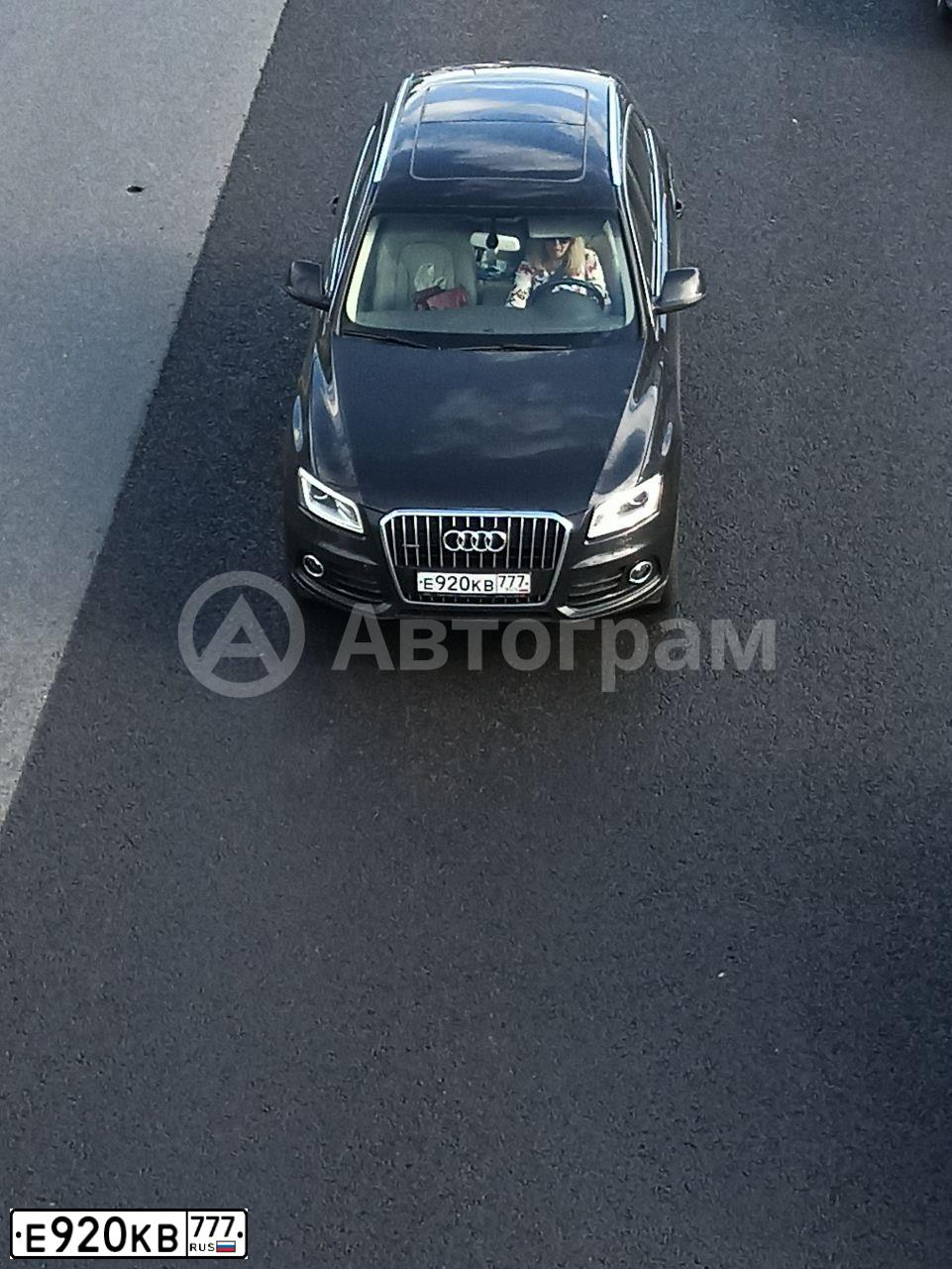 Фото автомобиля AUDI Q5, 2014 — госномер Е920КВ777. Цвет: ЧЕРНЫЙ