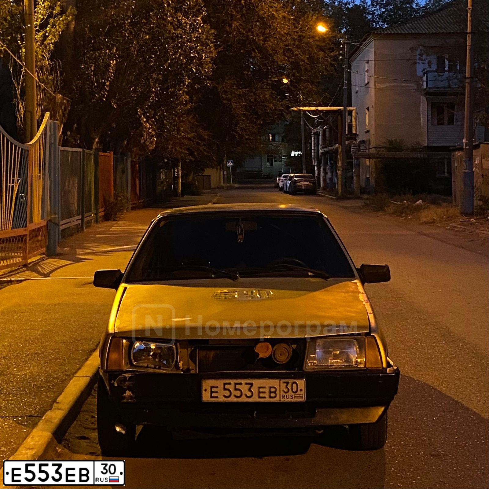 Фото автомобиля LADA 2109 SAMARA, 1989 — госномер Е553ЕВ30. Цвет: ЗОЛОТИСТЫЙ
