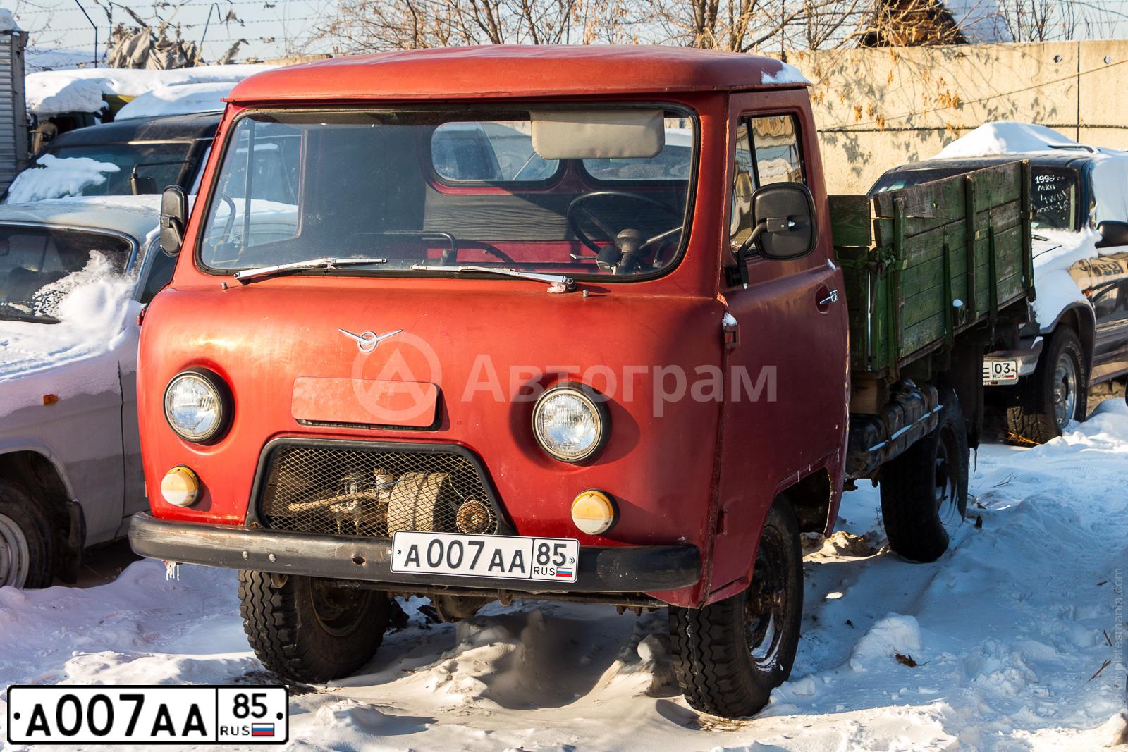 Фото автомобиля TOYOTA LANDCRUISER, 2007 — госномер А007АА85. Цвет: ЧЕРНЫЙ