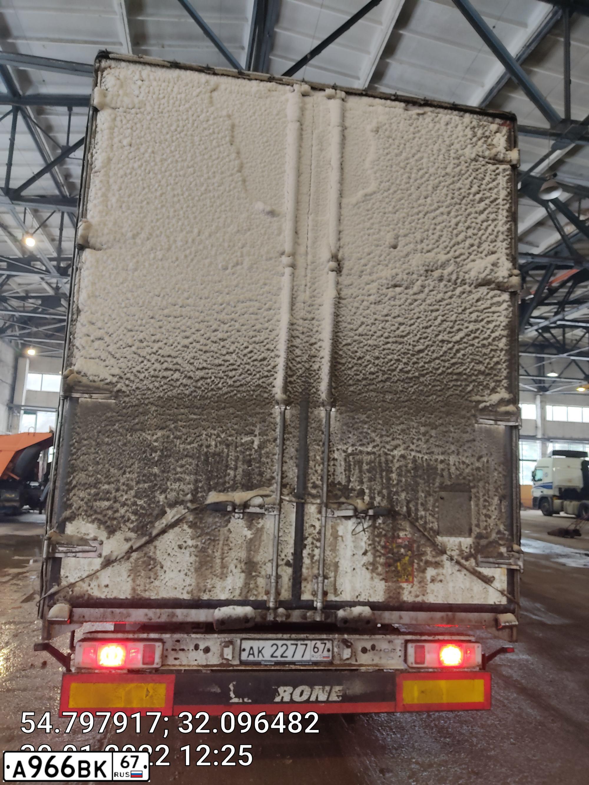 Фото автомобиля MERCEDES ACTROS, 2017 — госномер А966ВК67. Цвет: КРАСНЫЙ