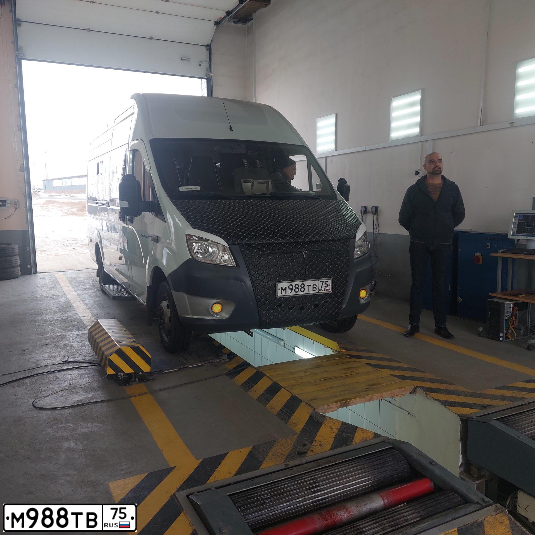 Фото автомобиля GAZ GAZEL NEXT, 2019 — госномер М988ТВ75. Цвет: Белый