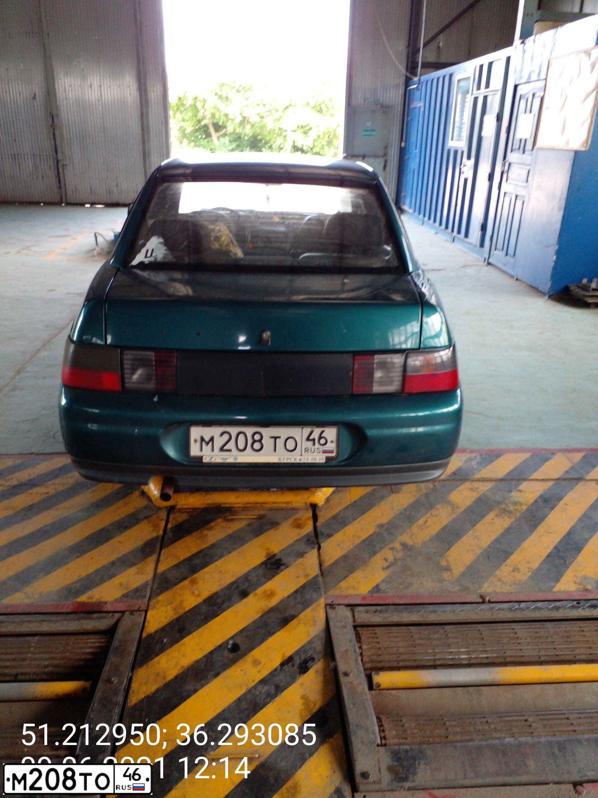 Фото автомобиля LADA 2110, 2001 — госномер Х503ОА31