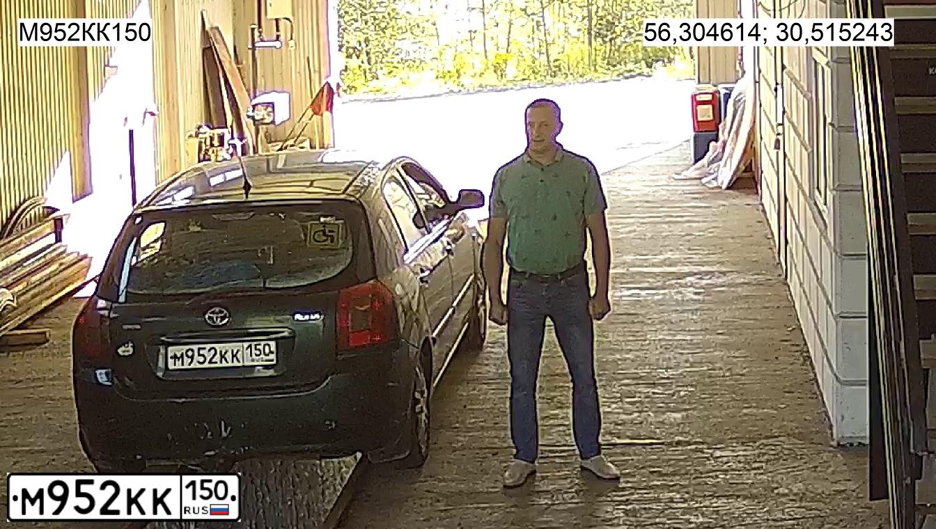 Фото автомобиля TOYOTA COROLLA, 2003 — госномер М952КК150. Цвет: ЗЕЛЕНЫЙ
