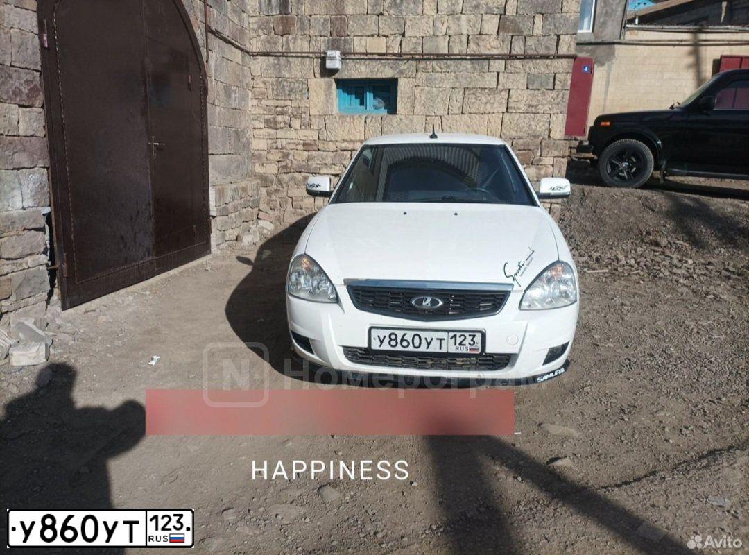 Фото автомобиля LADA 2172 PRIORA, 2013 — госномер У860УТ123. Цвет: БЕЛЫЙ