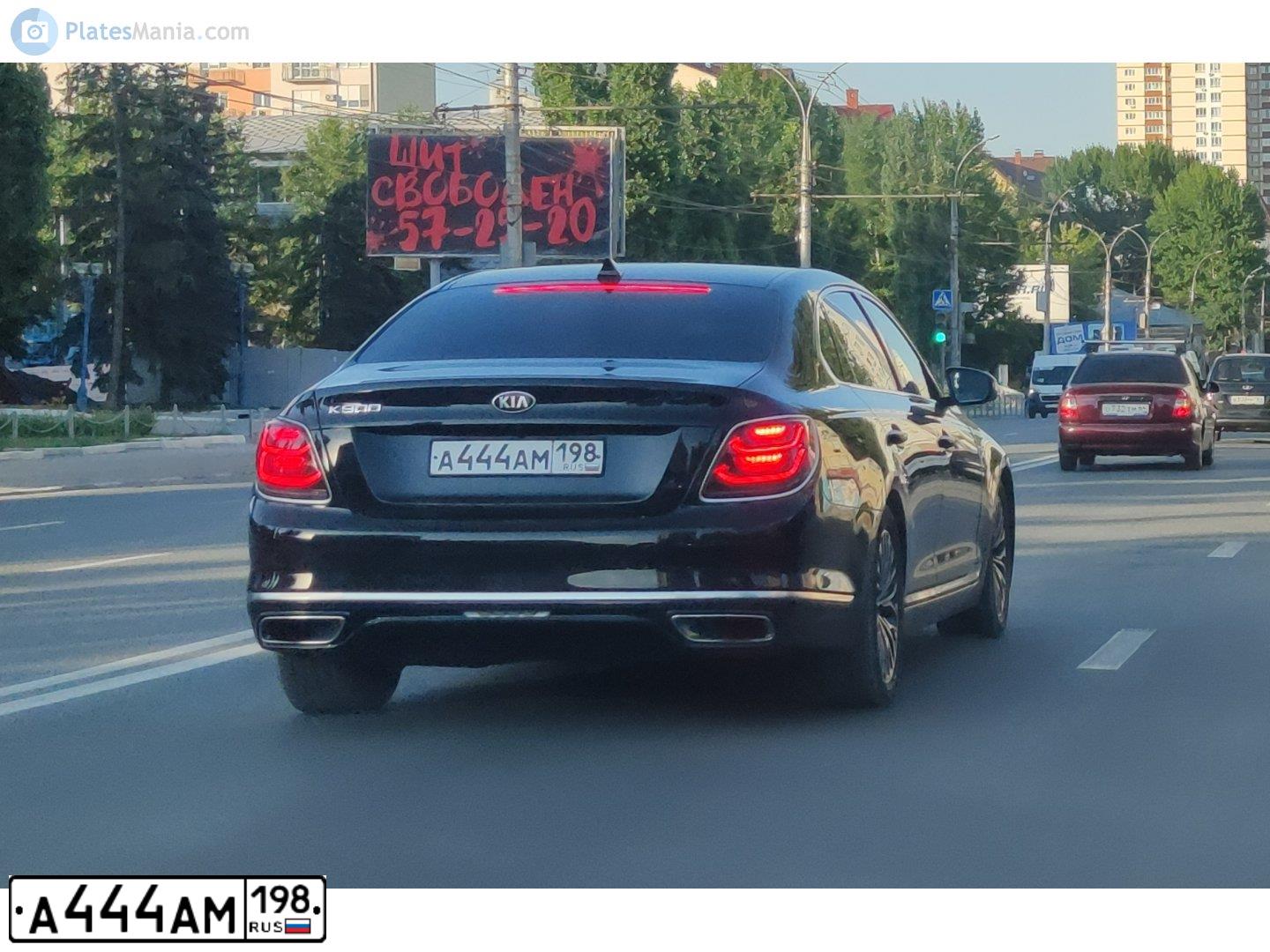 Фото автомобиля KIA RJ(K900), 2019 — госномер Н179ОО761. Цвет: ЧЕРНЫЙ