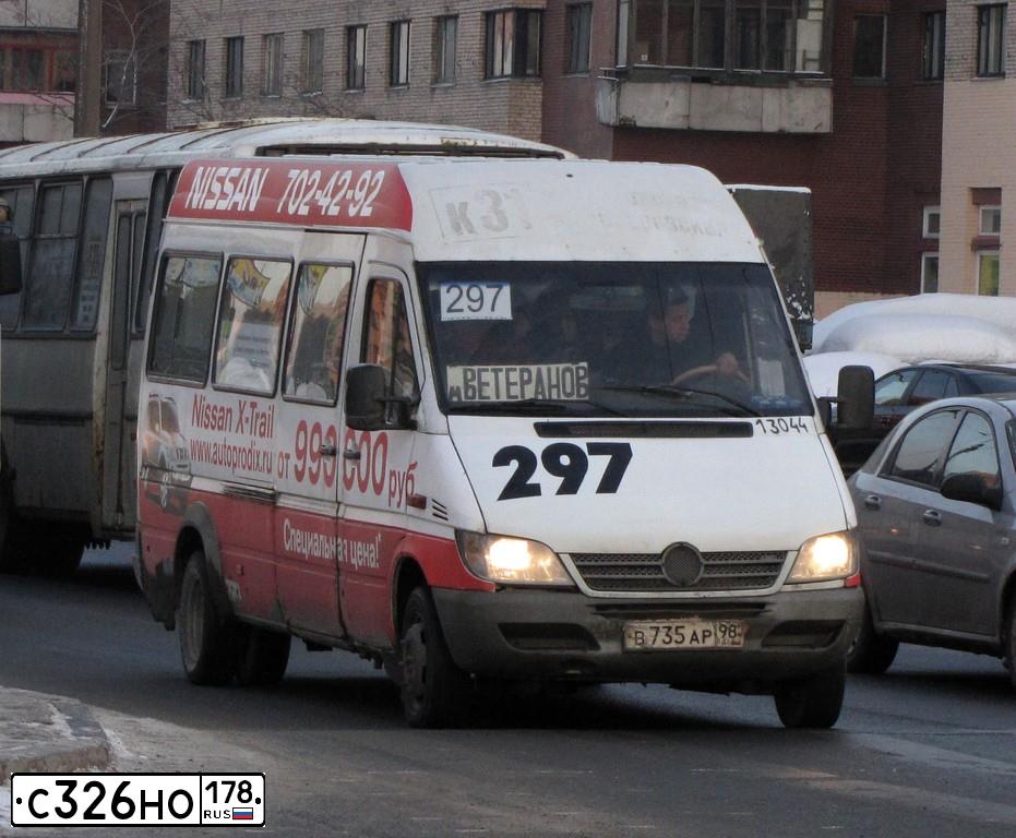 Фото автомобиля MERCEDES SPRINTER, 2004 — госномер С326НО178. Цвет: БЕЛЫЙ
