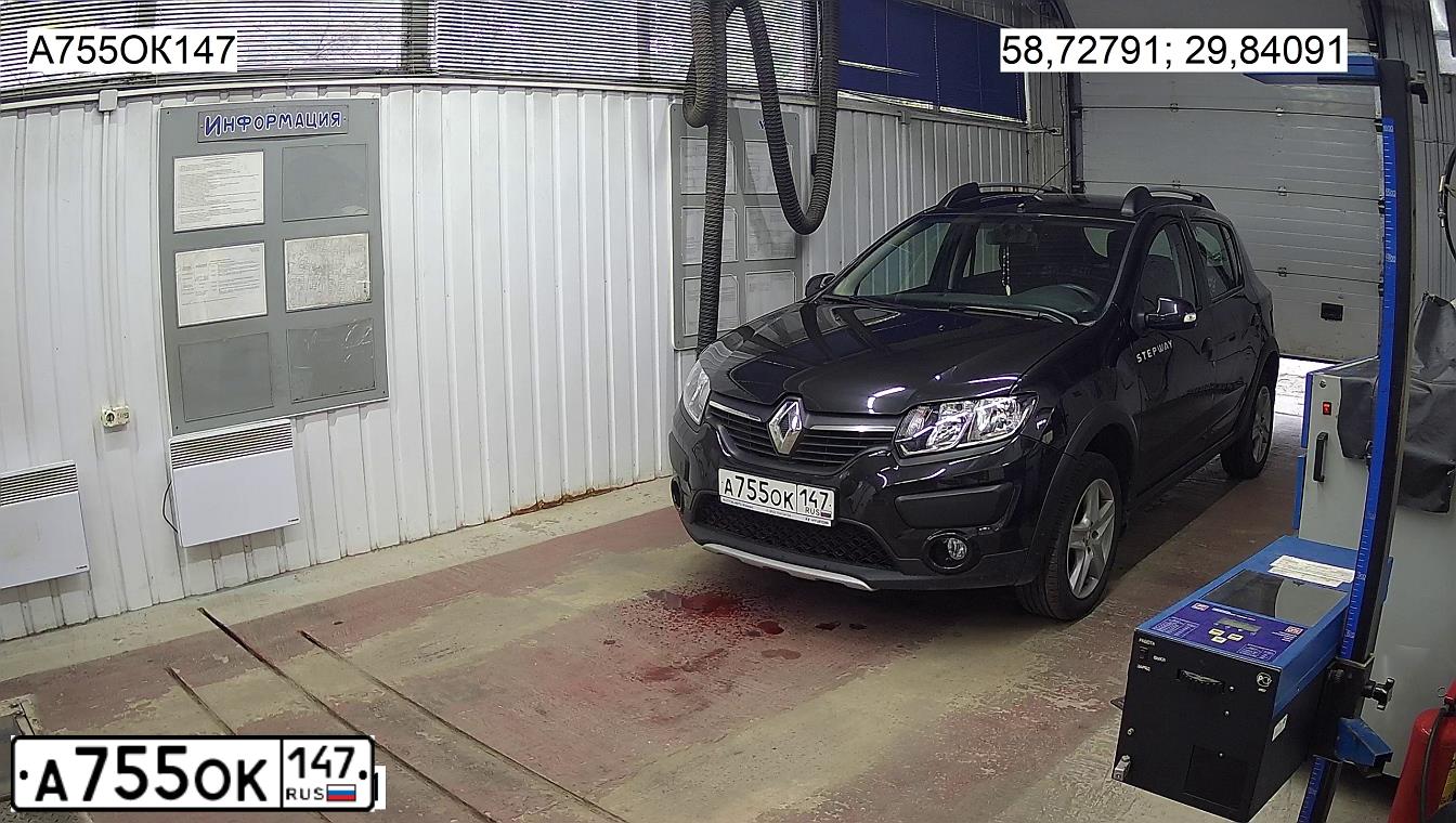 Фото автомобиля RENAULT SANDERO, 2015 — госномер А755ОК147. Цвет: ЧЕРНЫЙ
