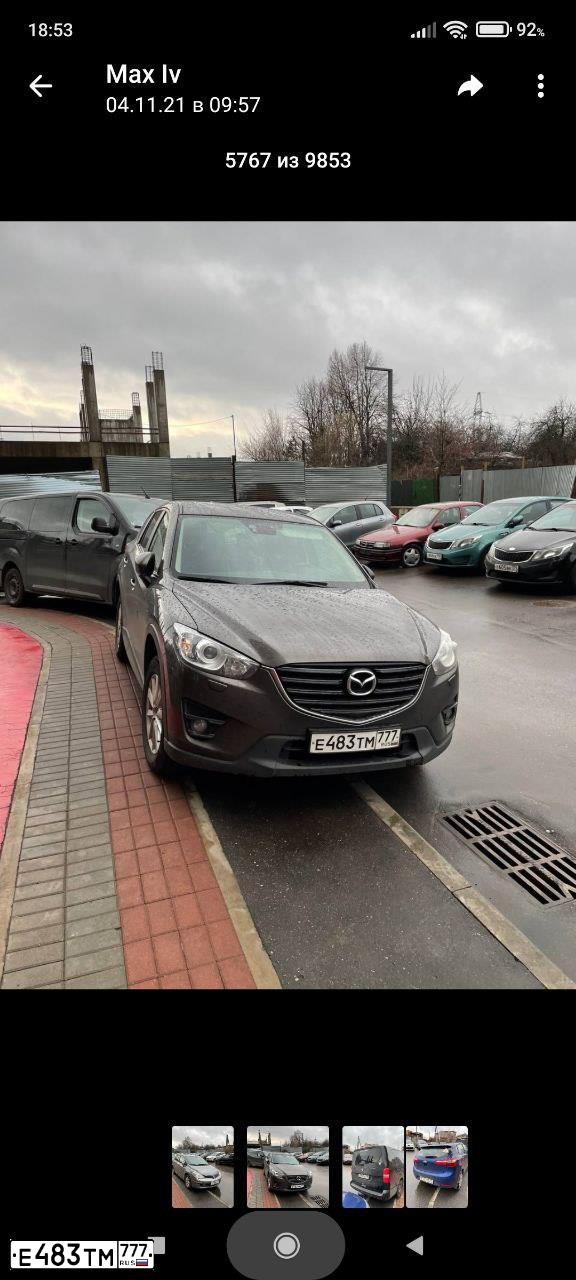 Фото автомобиля MAZDA CX-5, 2016 — госномер Е483ТМ777. Цвет: КОРИЧНЕВЫЙ