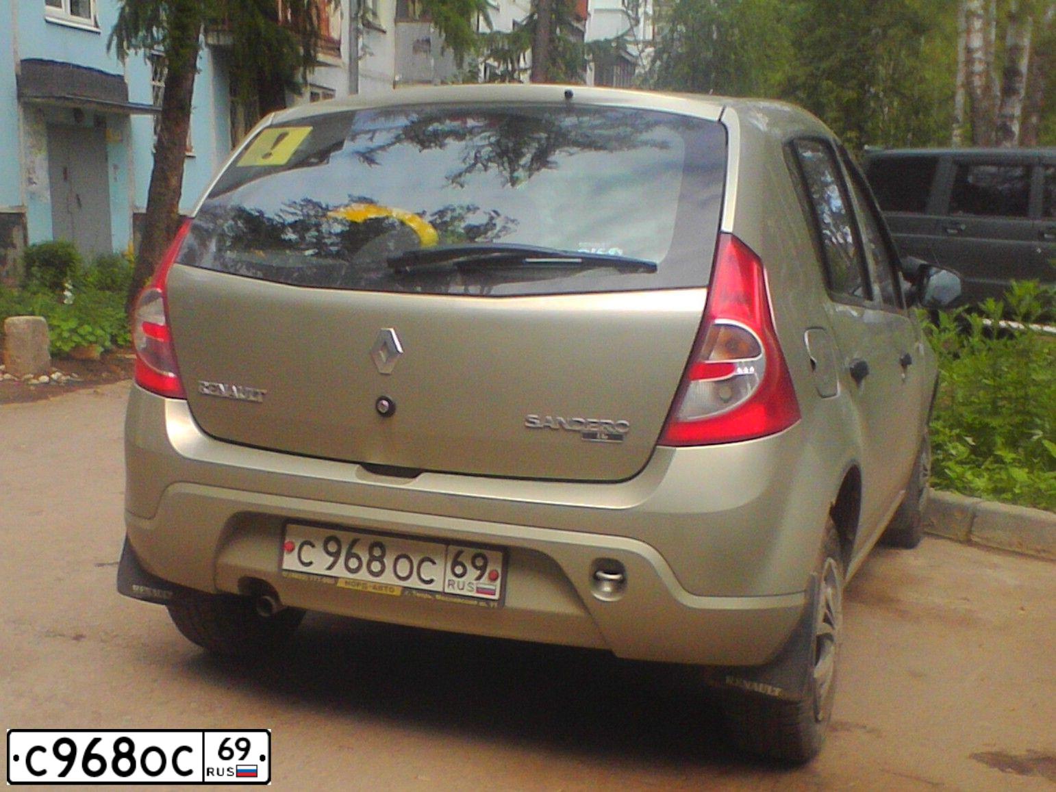 Фото автомобиля MAZDA CX-7, 2011 — госномер В550ХЕ777. Цвет: ТЕМНО-СИНИЙ
