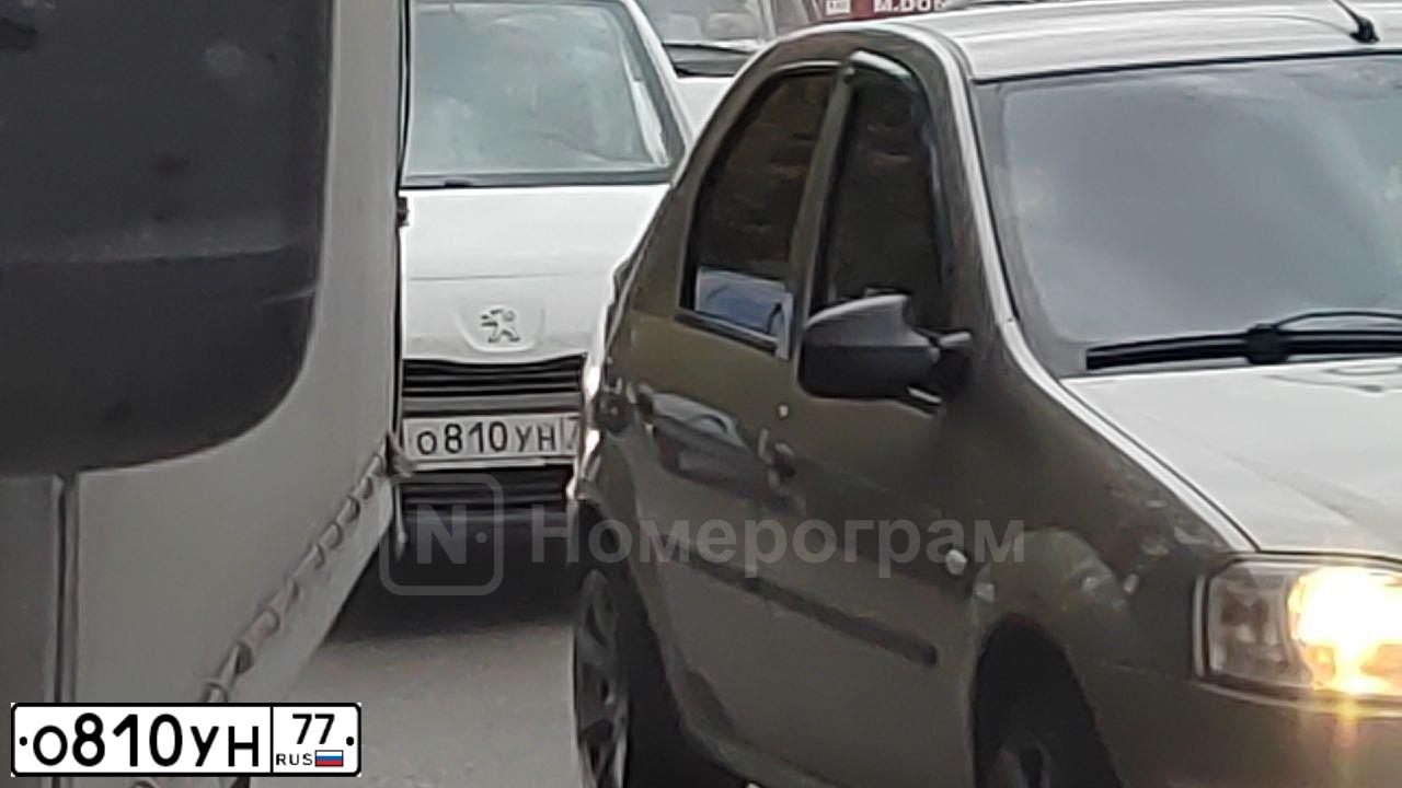 Фото автомобиля MERCEDES C-KLASSE, 1995 — госномер А913ЕВ193. Цвет: СЕРЫЙ