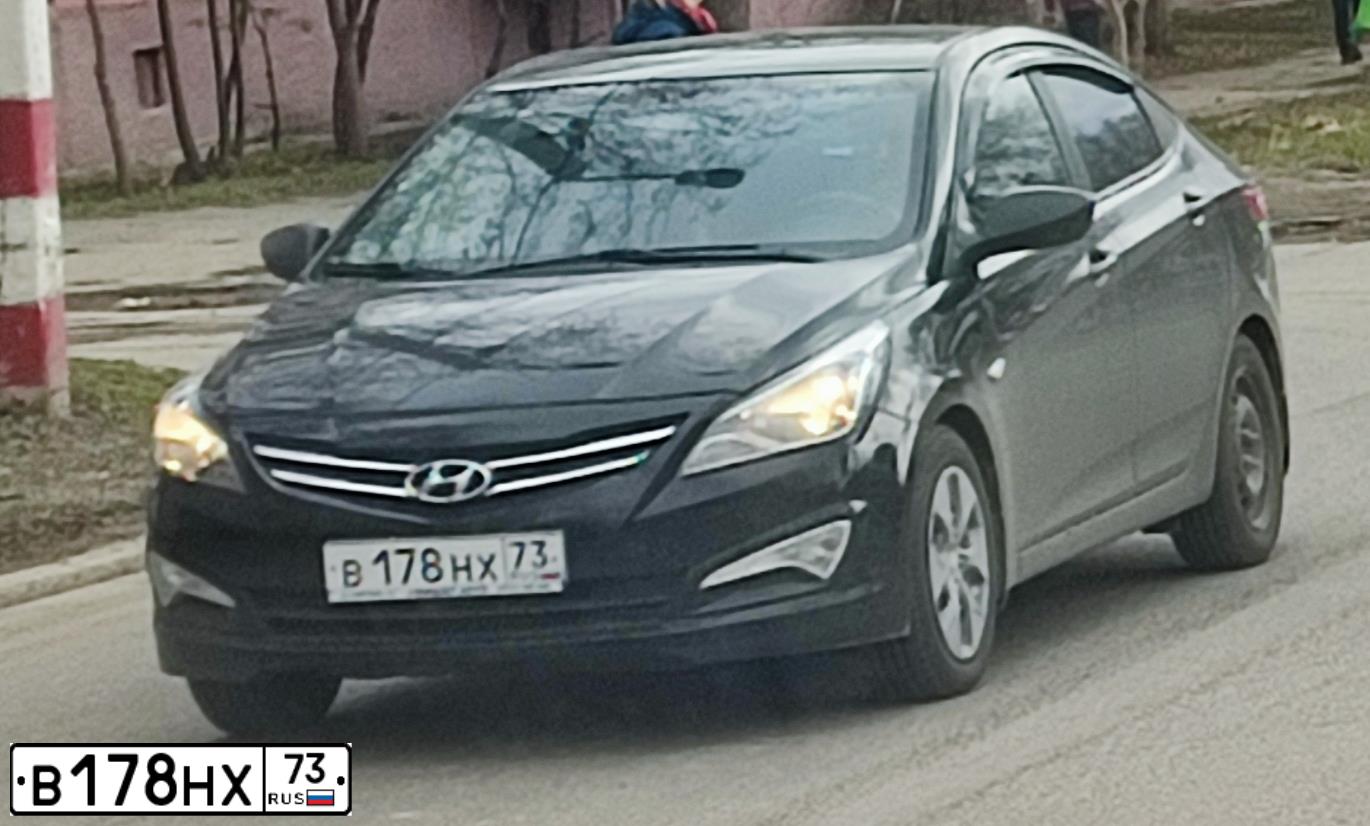 Фото автомобиля HYUNDAI SOLARIS, 2014 — госномер Р783КН73. Цвет: ЧЕРНЫЙ