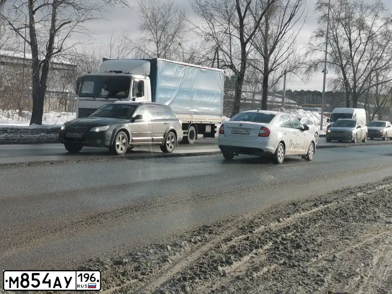 Фото автомобиля SKODA A RAPID, 2017 — госномер М854АУ196. Цвет: БЕЛЫЙ