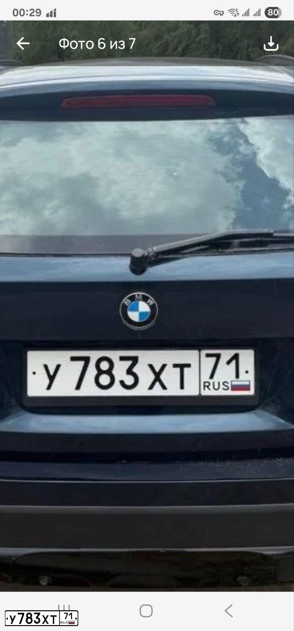 Фото автомобиля BMW X1, 2012 — госномер У783ХТ71. Цвет: синий