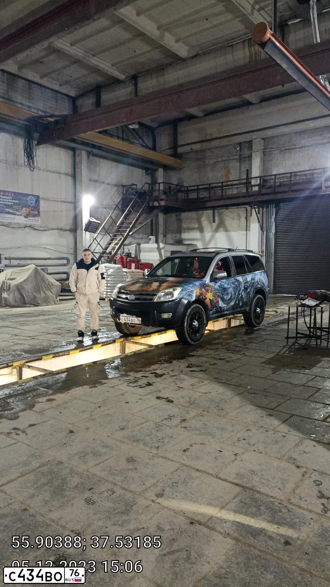 Фото автомобиля ГРЕЙТ ВОЛЛ CC 6460 KM25, 2009 — госномер Х620ОК797. Цвет: МНОГОЦВЕТНЫЙ
