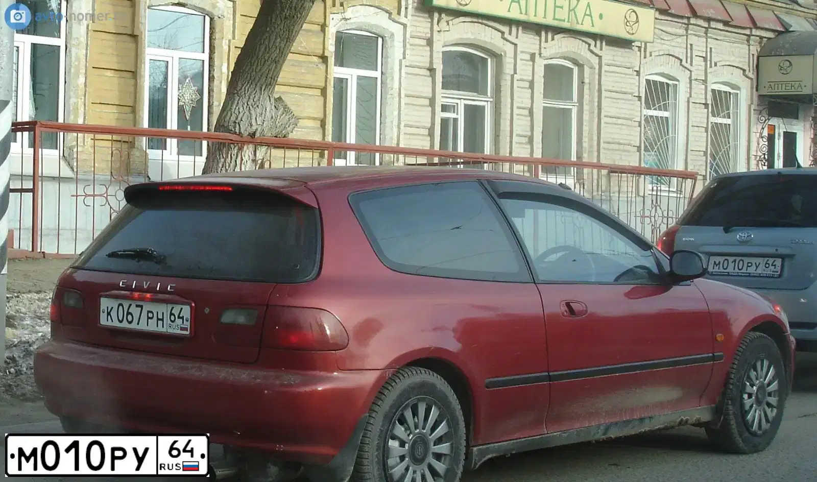 Фото автомобиля TOYOTA COROLLA, 2006 — госномер М010РУ64. Цвет: СВЕТЛО ГОЛУБОЙ