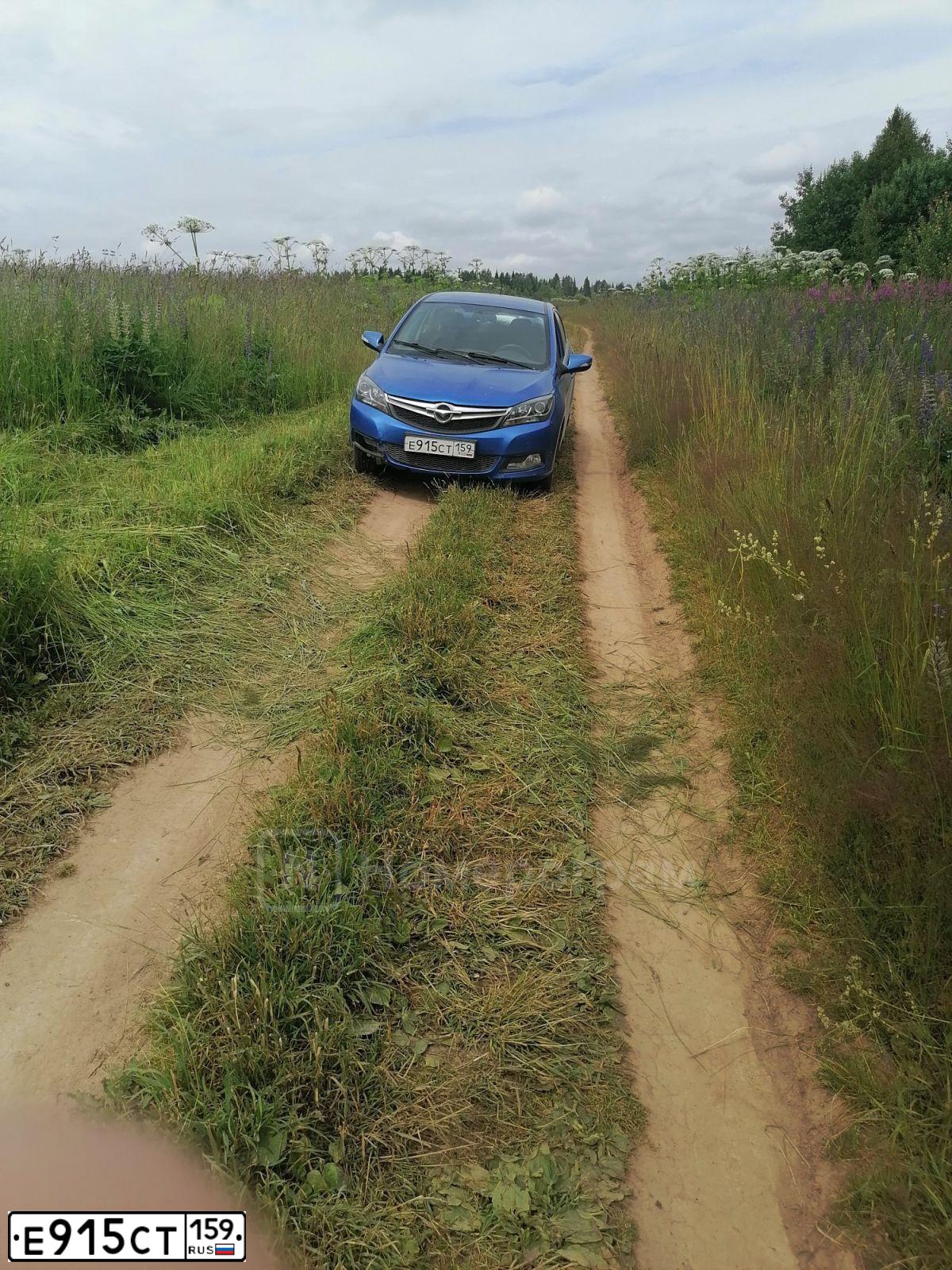 Фото автомобиля ХАЙМА М3, 2014 — госномер Т573РМ196. Цвет: синий