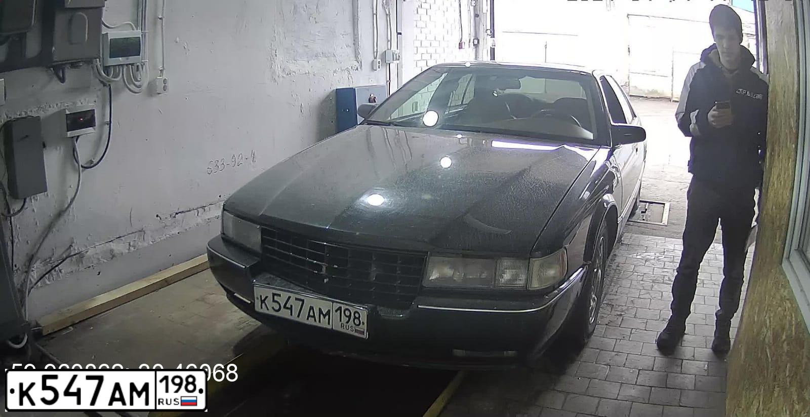Фото автомобиля CADILLAC SEVILLE, 1995 — госномер К547АМ198. Цвет: ЗЕЛЕНЫЙ