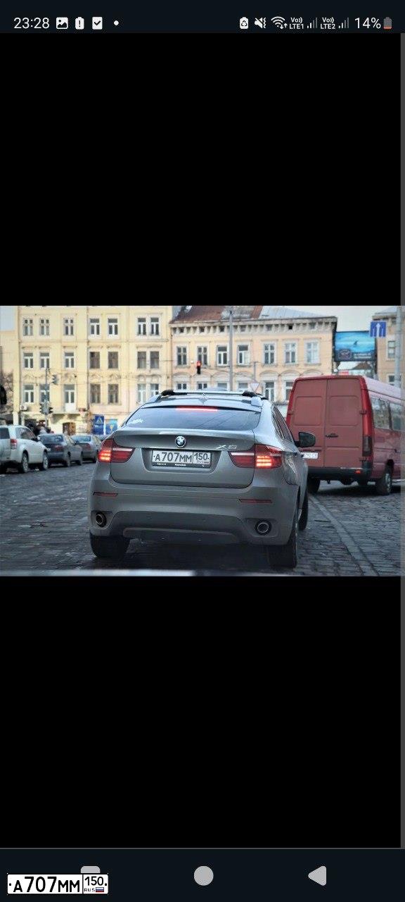 Фото автомобиля BMW X6, 2014 — госномер А707ММ150. Цвет: СЕРЫЙ