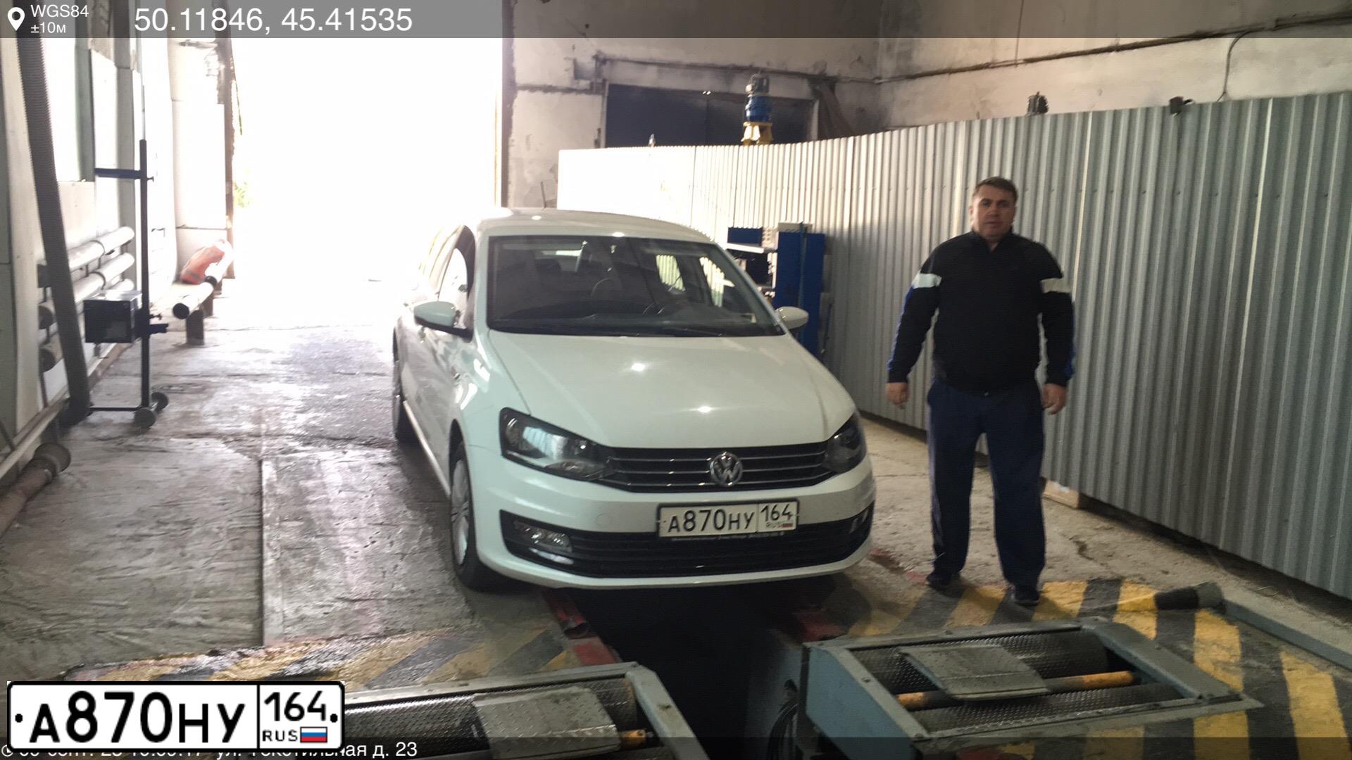 Фото автомобиля VOLKSWAGEN POLO, 2016 — госномер О889КА134