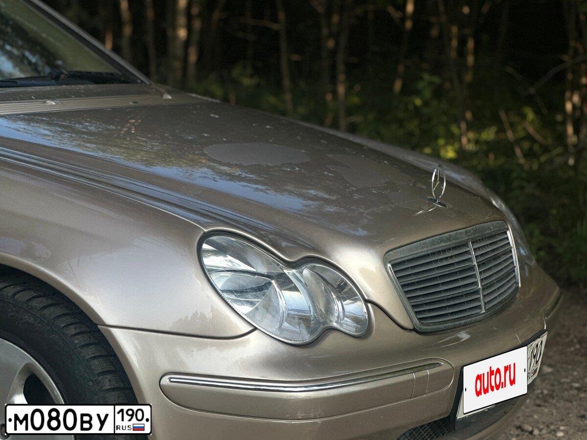 Фото автомобиля MERCEDES C-KLASSE, 2004 — госномер М080ВУ190. Цвет: БЕЖЕВЫЙ