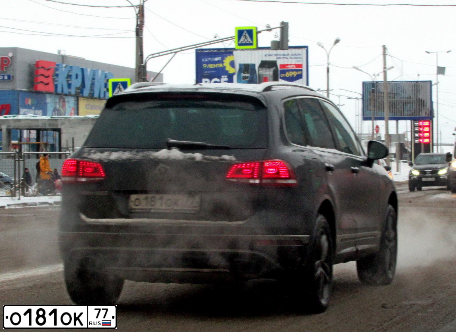 Фото автомобиля HONDA ACCORD, 2008 — госномер О181ОК77. Цвет: СЕРЫЙ