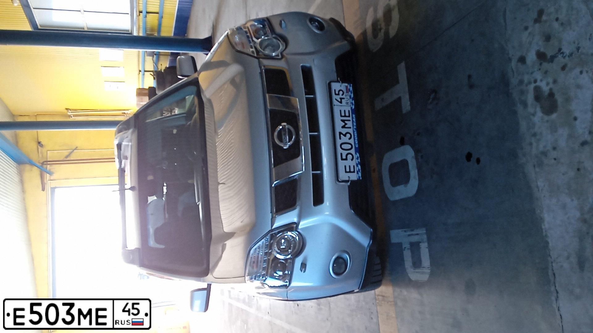 Фото автомобиля NISSAN X-TRAIL, 2014 — госномер Е503МЕ45. Цвет: СЕРЕБРИСТЫЙ