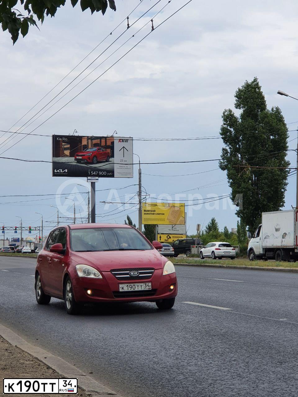 Фото автомобиля KIA CEE'D, 2007 — госномер К190ТТ34. Цвет: ВИШНЕВЫЙ