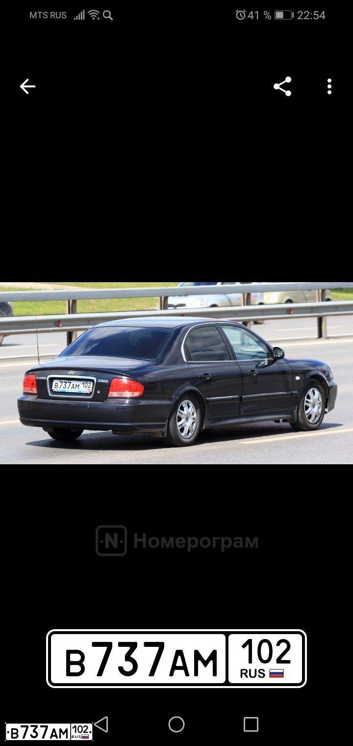 Фото автомобиля TAGAZ Z SONATA, 2007 — госномер В775АС702. Цвет: ЧЕРНЫЙ