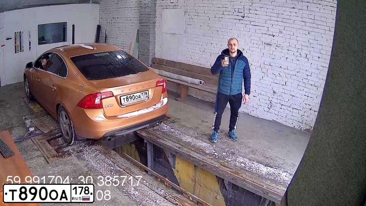 Фото автомобиля GAZ EL NEXT, 2015 — госномер К046АА147. Цвет: Белый