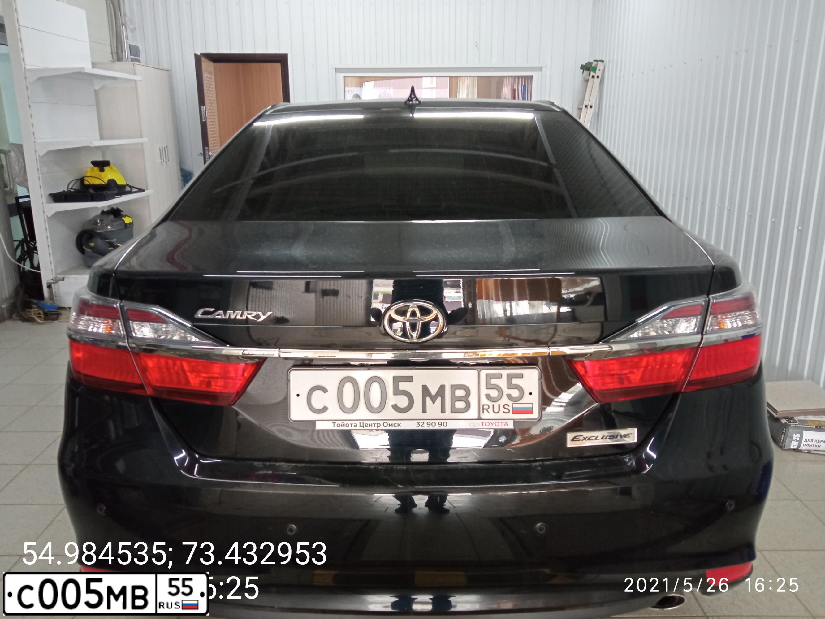 Фото автомобиля TOYOTA CAMRY, 2021 — госномер С005МВ55