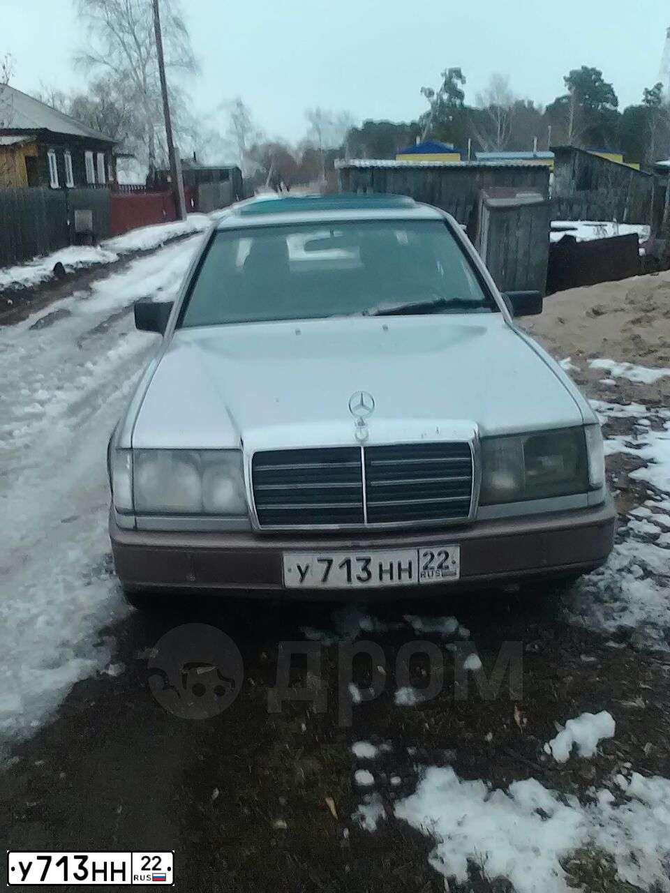 Фото автомобиля MERCEDES E-KLASSE, 1989 — госномер М774СС77. Цвет: СЕРЫЙ