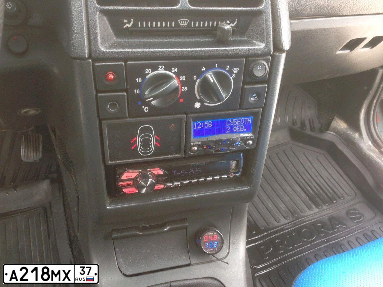 Фото автомобиля LADA 2110, 2001 — госномер У119РУ193. Цвет: СЕРО - ГОЛУБОЙ