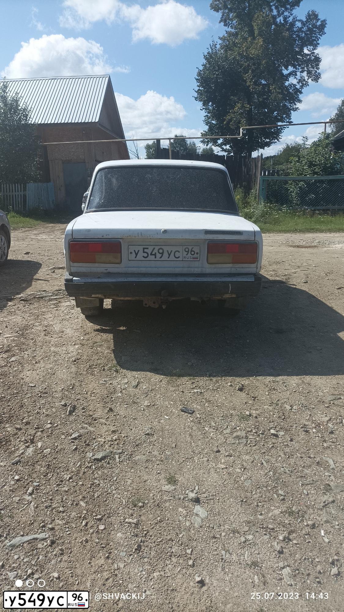 Фото автомобиля LADA 2107, 2003 — госномер У549УС96. Цвет: Белый