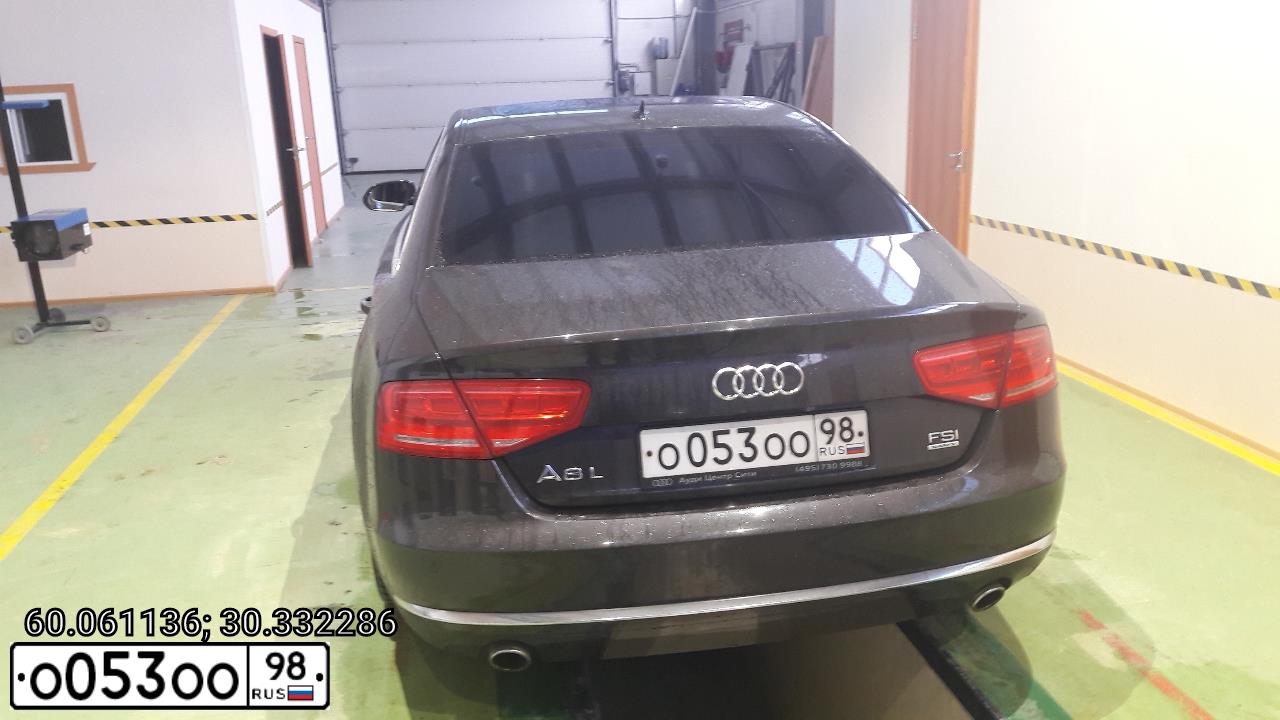 Фото автомобиля AUDI A8, 2010 — госномер У741АР198. Цвет: СЕРЫЙ ТЕМНЫЙ