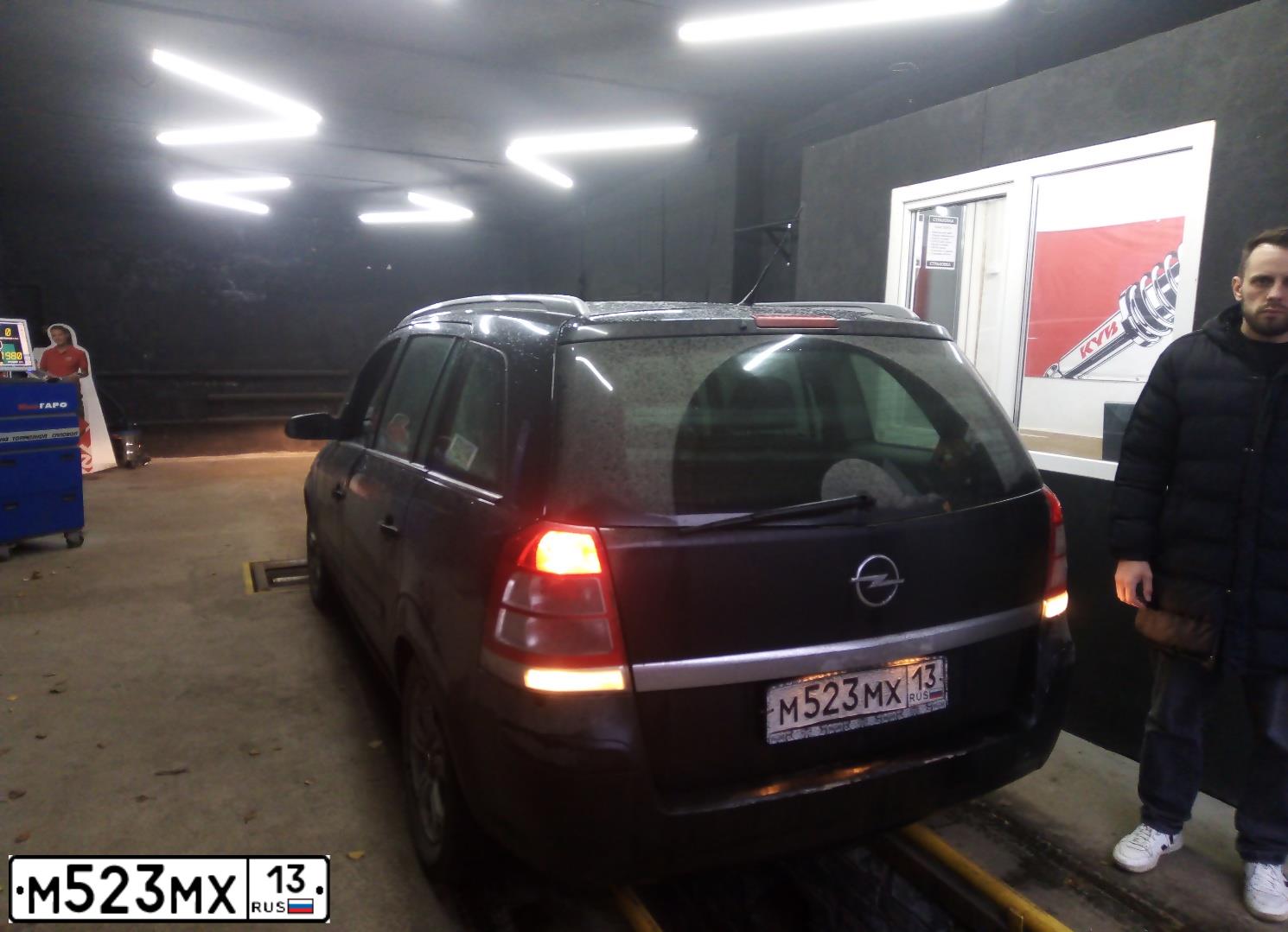 Фото автомобиля OPEL ZAFIRA, 2006 — госномер Т879АС76. Цвет: ЧЕРНЫЙ