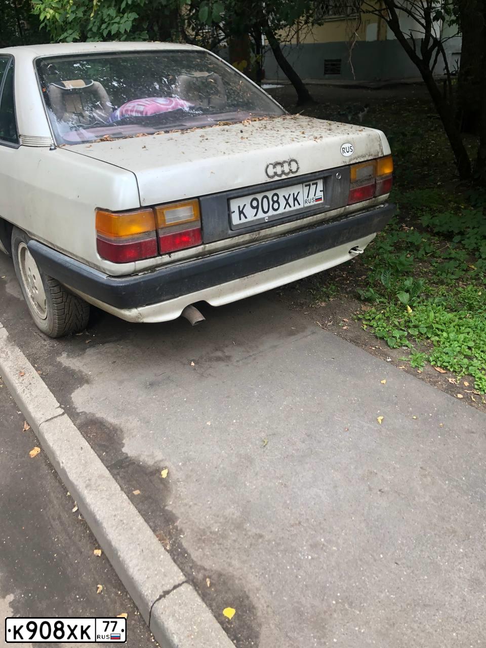 Фото автомобиля AUDI 100, 1990 — госномер К908ХК77. Цвет: Белый