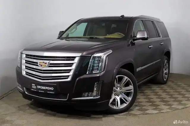 Фото автомобиля CADILLAC ESCALADE, 2016 — госномер Т072СК797. Цвет: ФИОЛЕТОВЫЙ