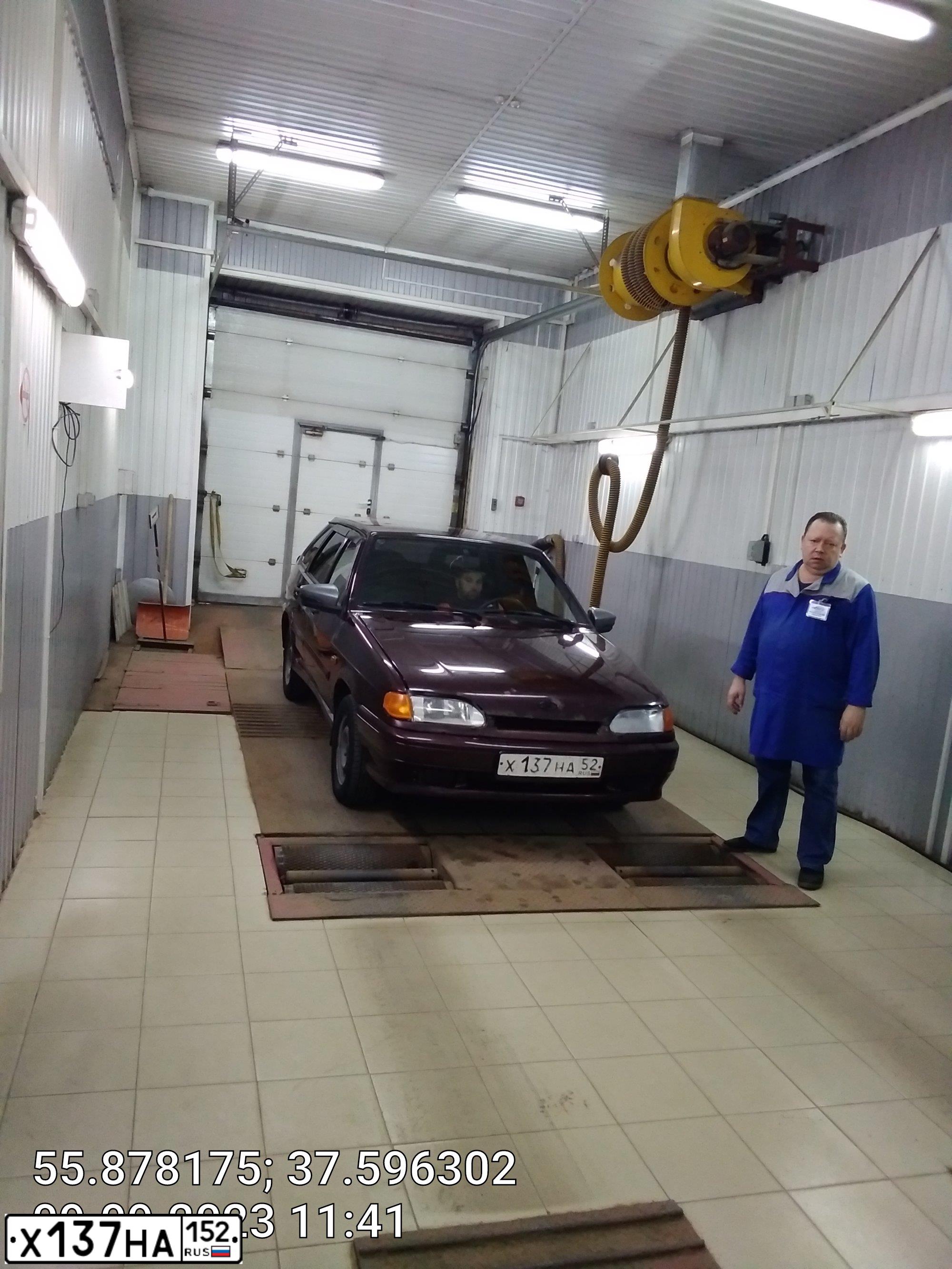 Фото автомобиля LADA 2114 SAMARA, 2012 — госномер Х167НА152. Цвет: ТЕМНО-ВИШНЕВЫЙ