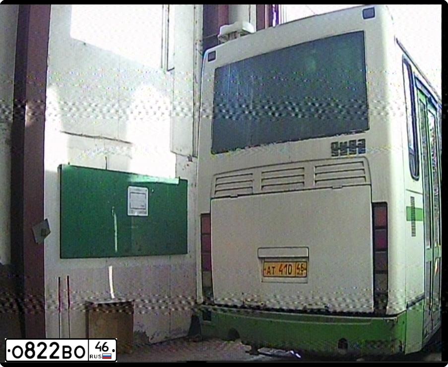 Фото автомобиля LIAZ 5256, 2008 — госномер О822ВО46. Цвет: Белый с зеленым