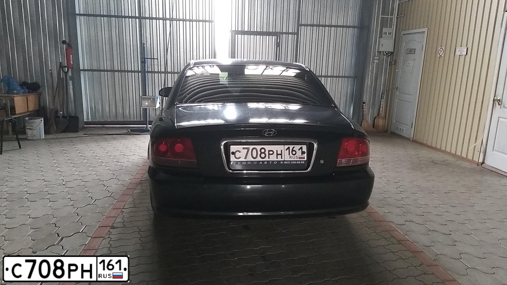 Фото автомобиля TAGAZ SONATA, 2010 — госномер С708РН161. Цвет: ЧЕРНЫЙ