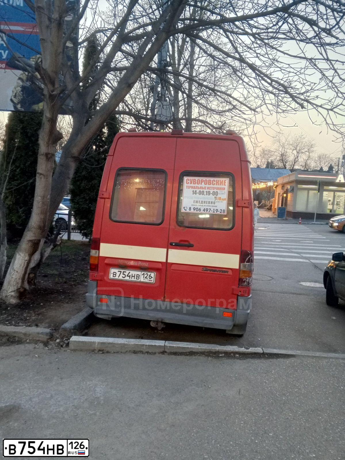 Фото автомобиля MERCEDES SPRINTER, 2001 — госномер В605УУ01. Цвет: КРАСНЫЙ