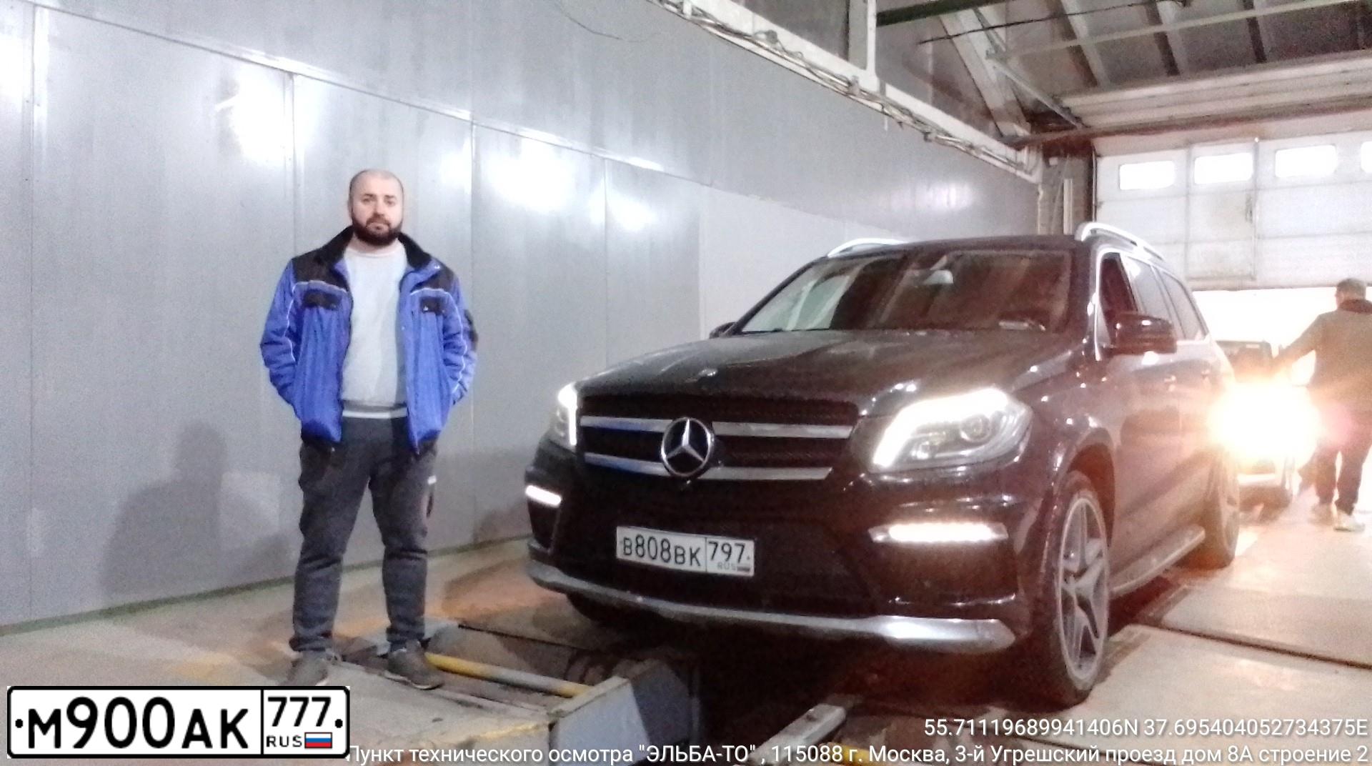 Фото автомобиля MERCEDES-BENZ GL400, 2015 — госномер К125ОТ797. Цвет: ЧЕРНЫЙ