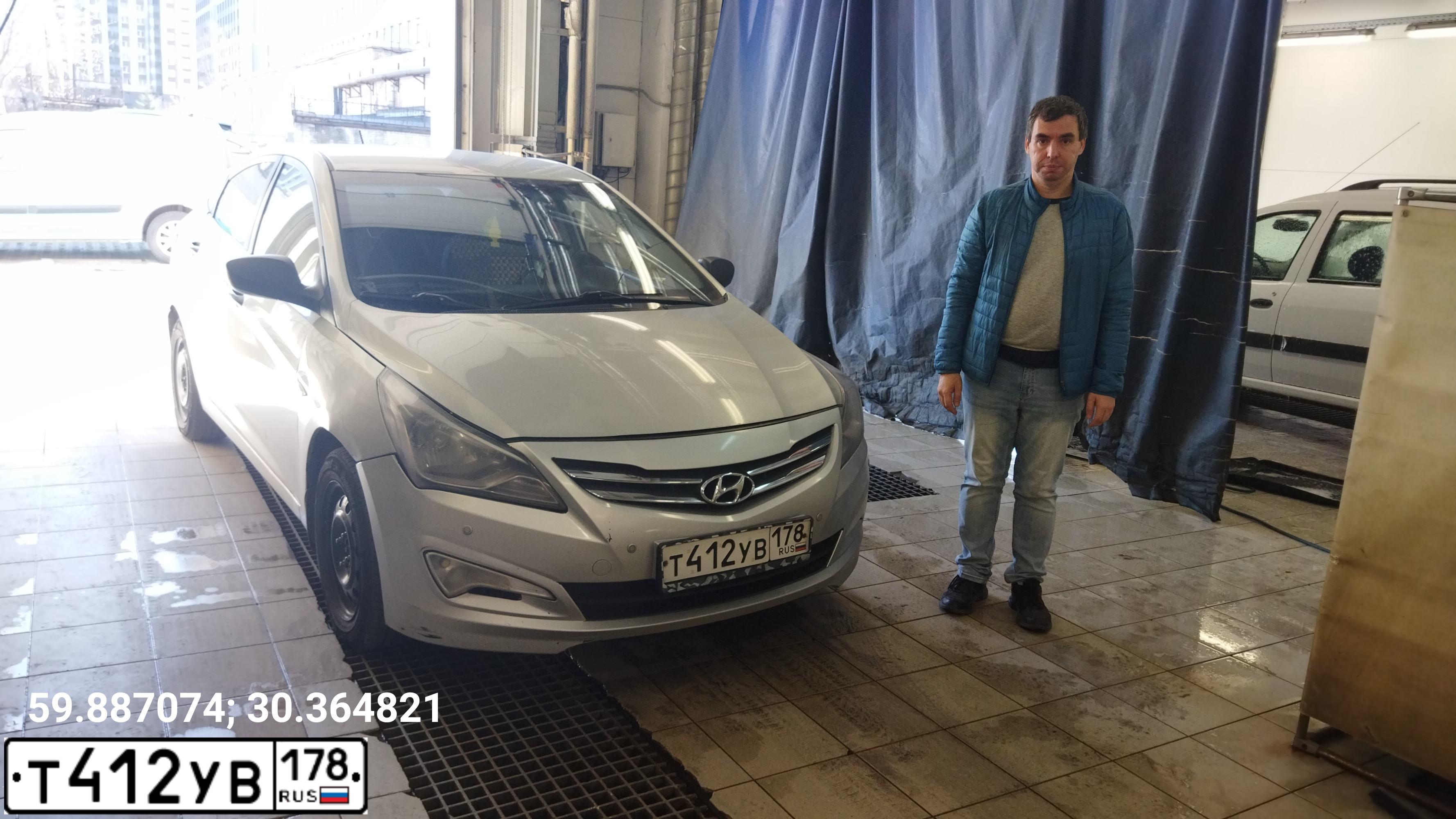 Фото автомобиля HYUNDAI SOLARIS, 2016 — госномер К357ВС147. Цвет: Серебристый