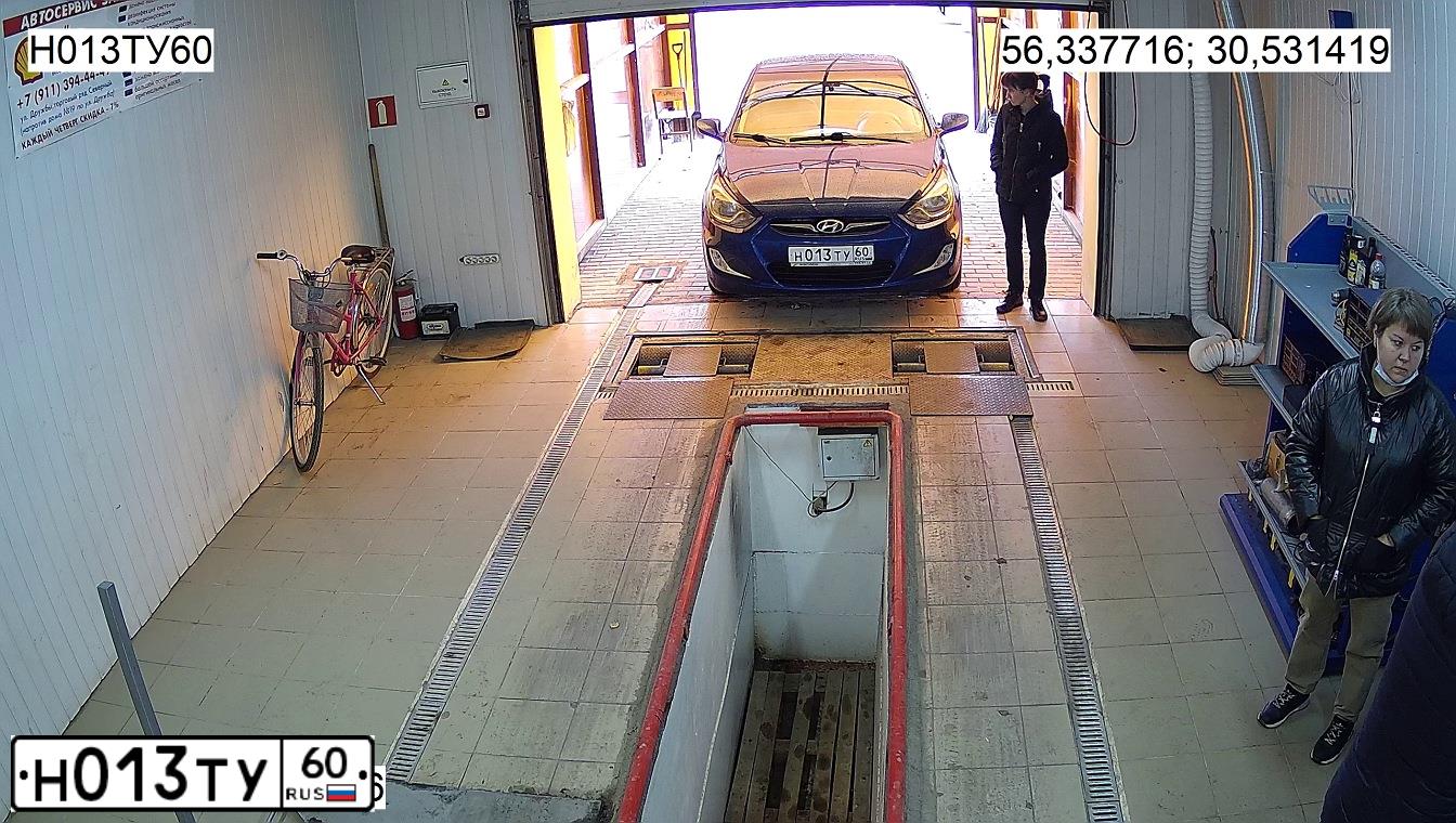 Фото автомобиля HYUNDAI SOLARIS, 2011 — госномер К732ВН178. Цвет: ТЕМНО-СИНИЙ